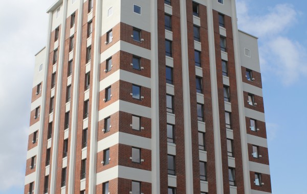 Maison Universitaire Internationale à Strasbourg